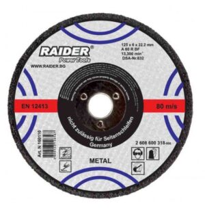 Ploča RD za brušenje 125x6x22.2mm 1/1 160110