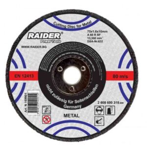 Ploča RD za sečenje 230x2.0x22.2mm 1/10 160108