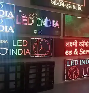 p3 led screen