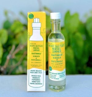 Katinko Ginger + Patchouli Oil Liniment Easy Roll-on (10ml)