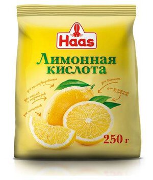 Разница между Яблочной и Лимонной кислотой 3 Лимонная кислота