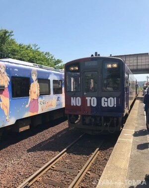 石川県のと鉄道七尾線　能登中島駅構内