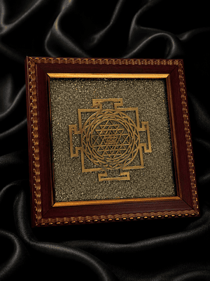 Sri Chakra Frame with Natural Pyrite | Wealth & Prosperity Energy Décor