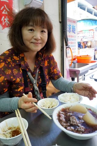台南