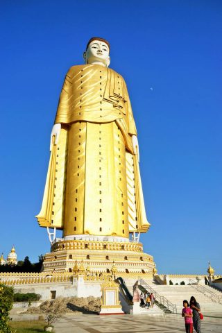 Laykyun Setkyar