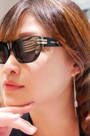 Dior Signature B1U Butterfly Sunglasses