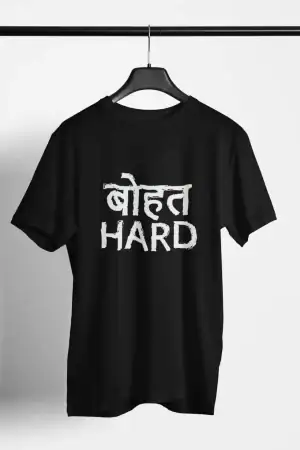 Bahut Hard – Men’s Printed T-Shirt (Funky Style, Half Sleeves)