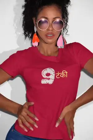 9 Tunki – Women’s Printed T-Shirt (Funky Style, Half Sleeves)