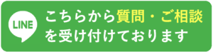 width=50%