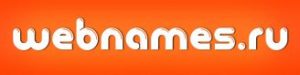 Регистратор webnames.ru