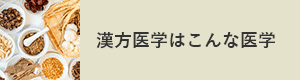 画像配置240×64