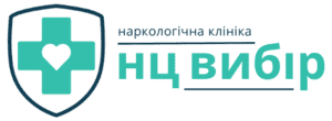 Наркологическая клиника Выбор плюс