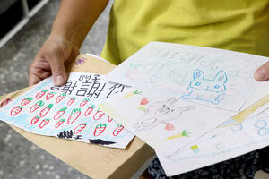 子供達から届いたお礼の手紙