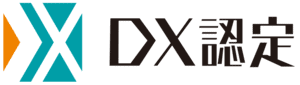 DX認定制度ロゴマーク