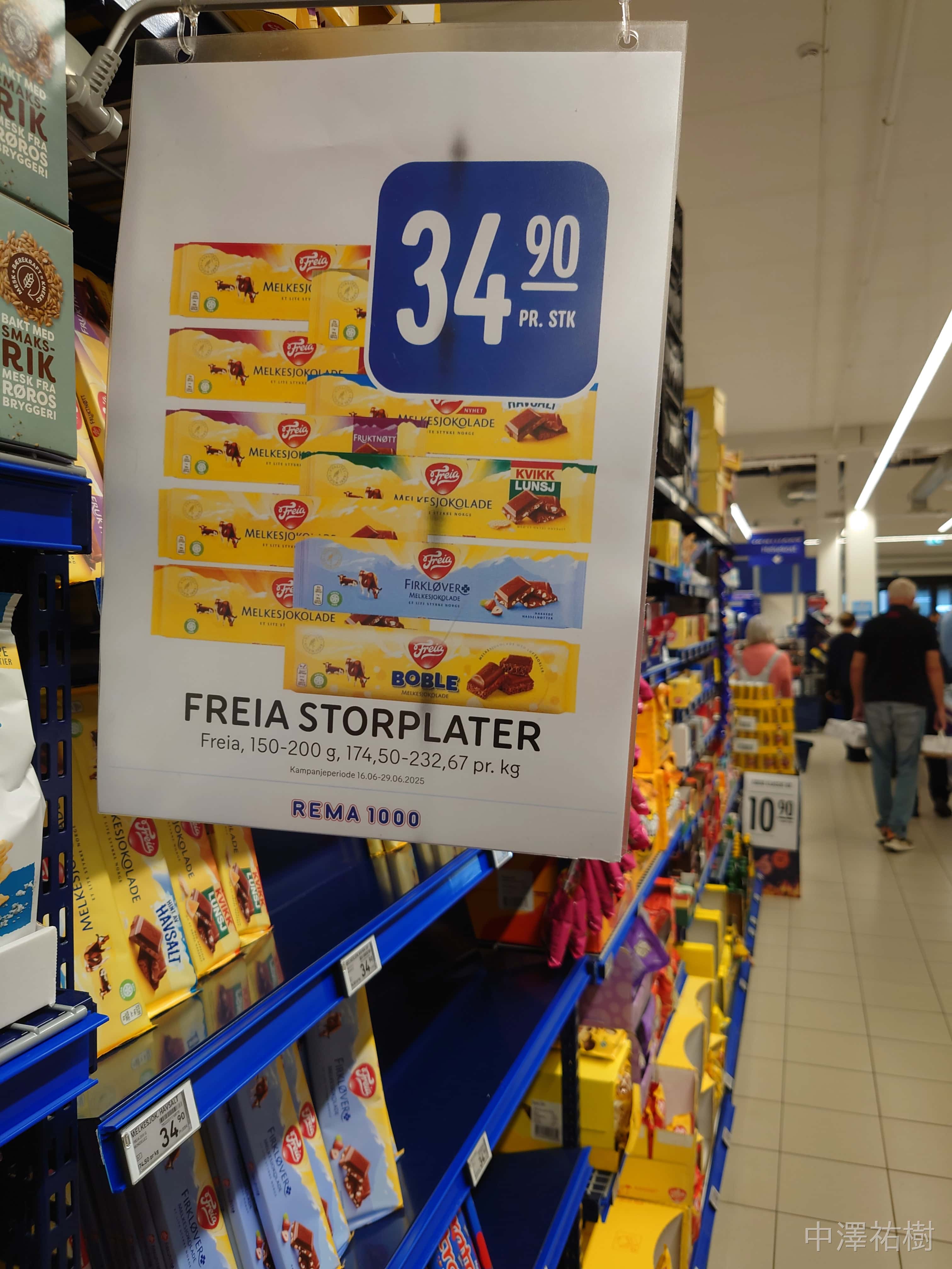 チョコレート売り場４