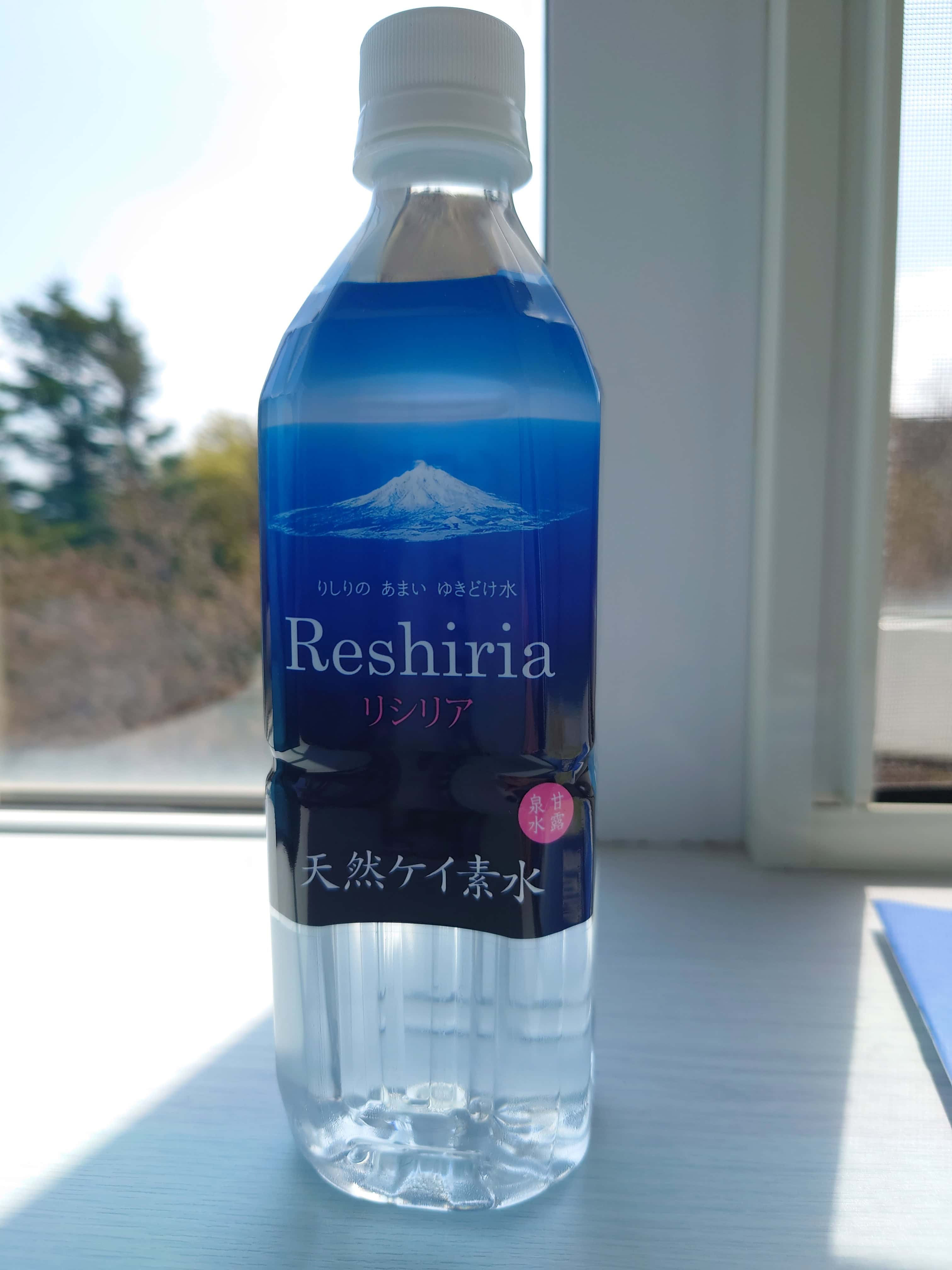 リシリア天然ケイ素水ボトル表面