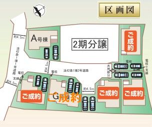 区画図 残A棟