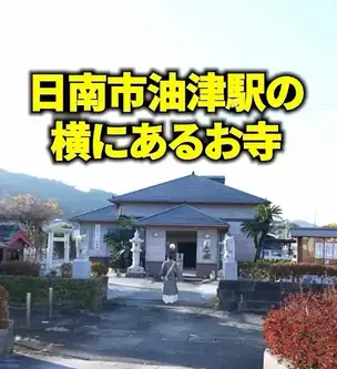 Instagram個別投稿のサムネイル