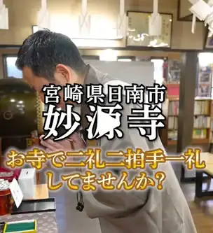 Tiktok個別投稿のサムネイル