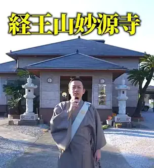 Youtube個別投稿のサムネイル