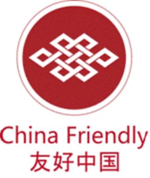 Лого системы «Система добровольной сертификации услуг программы «China Friendly»»