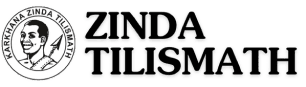 Zinda Tilismath Logo