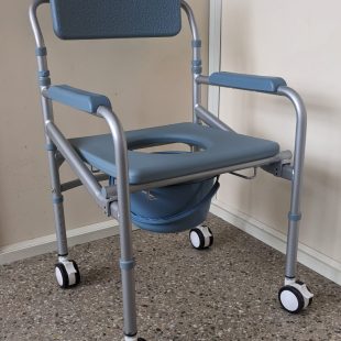 Aluminum Commode Chair - Thunder 97A