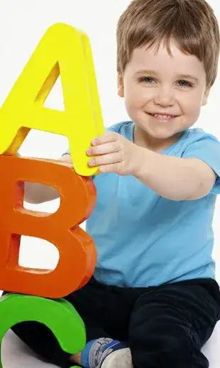 Child Psychology online courses at The School of Natural Health Sciences