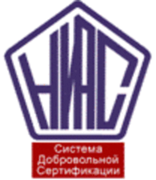 Лого системы «Система добровольной сертификации «Независимый институт аудита и сертификации»»