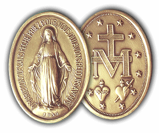 سيدة الحبل بلا دنس