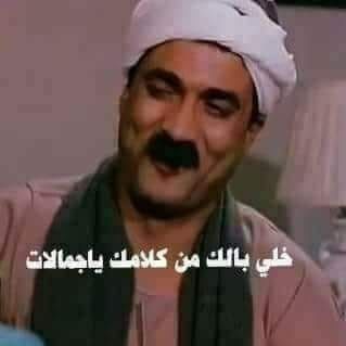 صور رد للتعليقات.