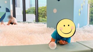 キュラフル(CULAFUL)のボールプール