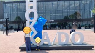 エスコンフィールドHOKKAIDO