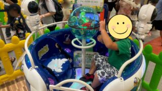 The Kids（ザ・キッズ）