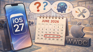 iOS27はいつ発表？アップデート内容の注目ポイントとiOS26の普及率・不具合まとめ