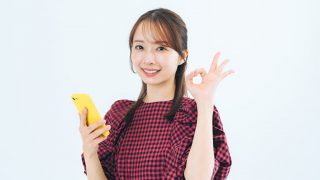 アメックスの審査条件は厳しい？これを知っておけば安心！通過のコツを解説