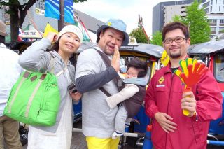 タイフェス