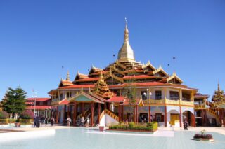 Phaung Daw Oo Pagoda