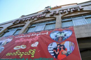 Central Hotel