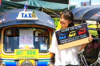 タイフェス