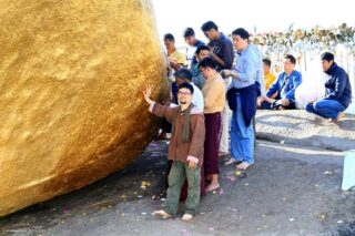 Golden Rock