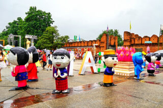 Yee Peng Festival