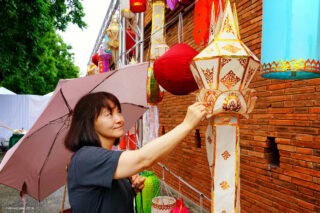 Yee Peng Festival