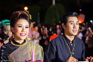 Yee Peng Festival