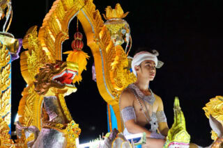 Yee Peng Festival