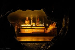 Bayin Nyi Cave