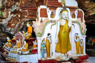 KawGon Cave