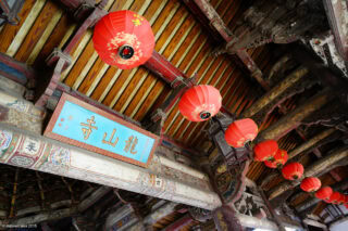龍山寺
