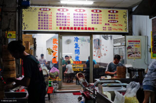 忠孝路夜市