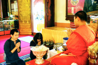 Wat Phra Singh